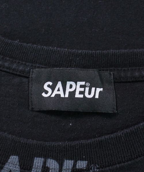 SAPEur - Online shopping website for reused Japanese clothing brands