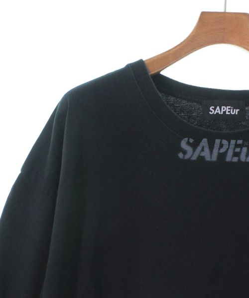 SAPEur - Online shopping website for reused Japanese clothing brands