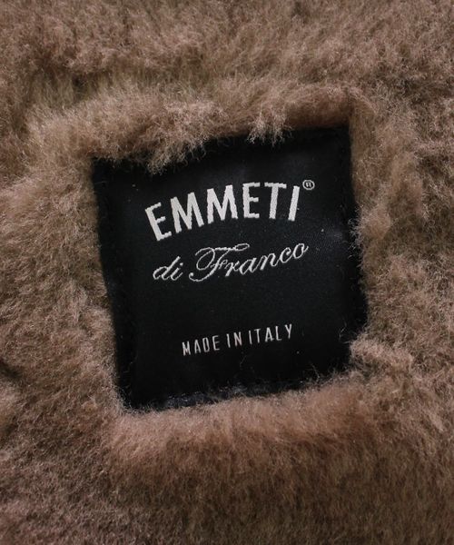 EMMETI - Online shopping website for reused Japanese clothing brands