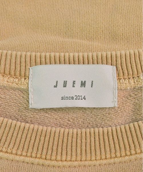 Juemi - Online shopping website for reused Japanese clothing brands