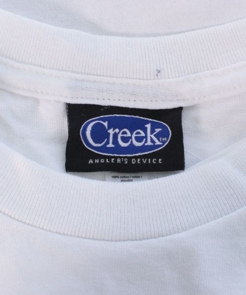 Creek Angler's Device - Online shopping website for reused 