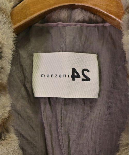 MANZONI24 - Online shopping website for reused Japanese clothing